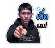 861228686