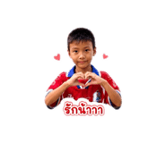 861228721