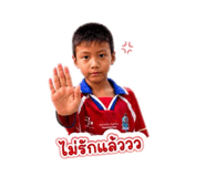 861228726