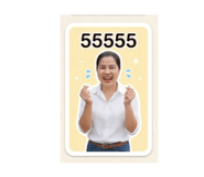861229008