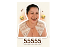 861229014