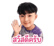 861229177