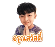 861229181