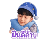 861229192