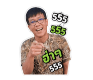 861232861