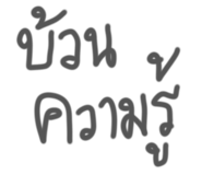 861233122