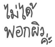 861233123