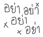 861233125