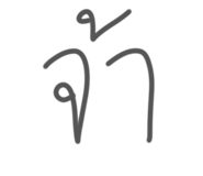 861233136