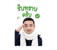 861233342