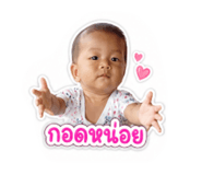 861234857