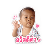 861234859