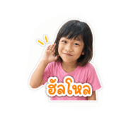 861234860