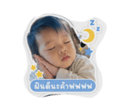 861234863