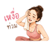 861236109
