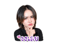 861236344