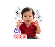 861239114