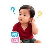 861239115