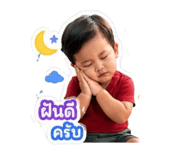 861239124