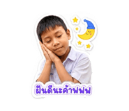 861239801