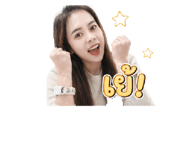 861240258