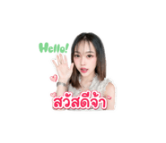 861244189