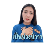 861245372
