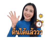 861245376