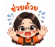 861247730
