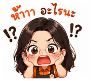 861247735