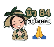861247777