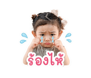 861249866