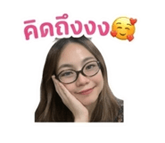 861249941