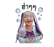 861249964
