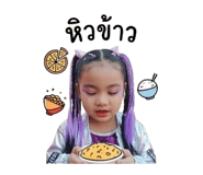 861249965