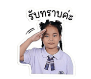 861249982
