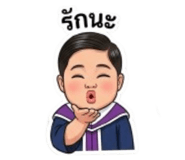 861250435