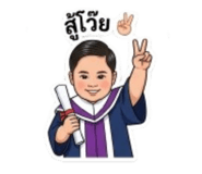 861250444