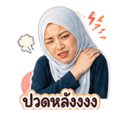 861250615