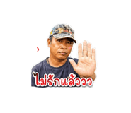 861250682