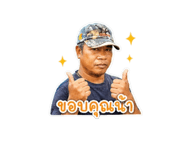 861250683