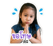 861250711
