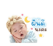 861250741