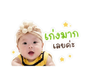 861250746
