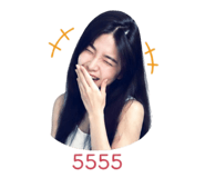 861250837
