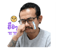 861251096