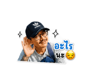 861251097