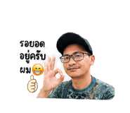 861251101