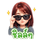 861253088