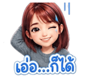 861253098